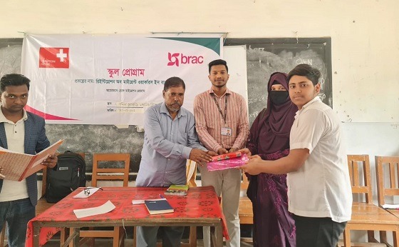 বরিশালের বাবুগঞ্জে ব্র্যাকের উদ্যোগে সচেতনতা মূলক সভা