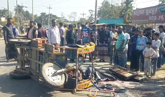 ভালুকায় সড়ক দূর্ঘটনায় নিহত ২,আহত ১