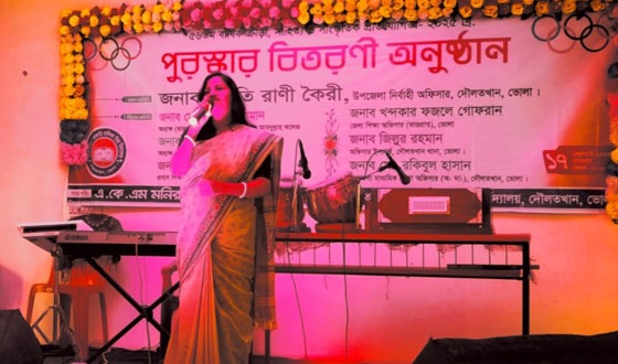 দৌলতখান বালিকা বিদ্যালয়ে বার্ষিক ক্রীড়া প্রতিযোগিতা