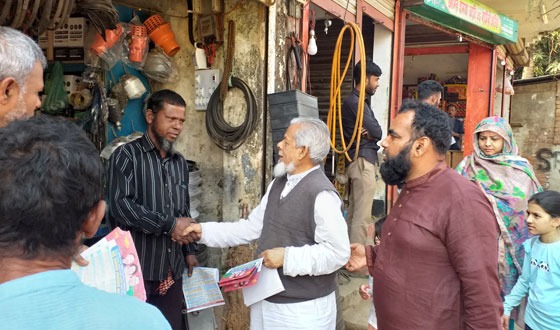 ঝিনাইগাতীতে বিএনপি চেয়ারপারসনের ৩১ দফার লিফলেট বিতরণ