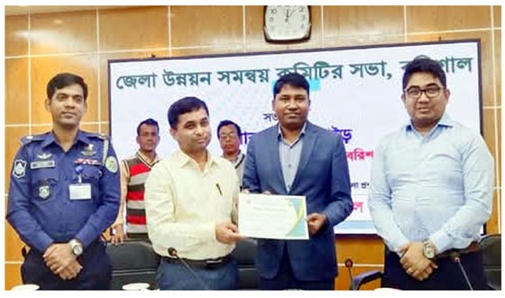 নিবন্ধনে কার্যক্রমে আবারো শ্রেষ্ঠ উপজেলা গৌরনদী