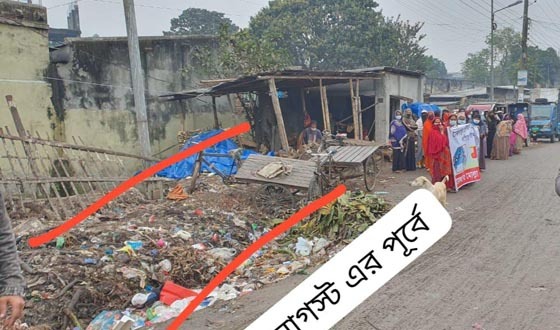 সৈয়দপুরে রাতের আঁধারে দখল করা হচ্ছে প্রধান ড্রেন