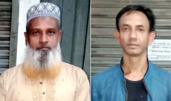 শেরপুরে ডক্টরস কমপ্লেক্স ব্যবসায়ী সমিতির কমিটি গঠন