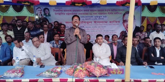 তারেক রহমান আগামী দিনের প্রধানমন্ত্রী: সাবেক সংসদ সদস্য হাবিবুল