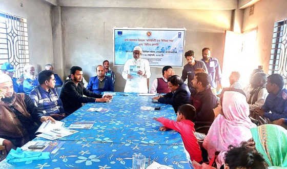 গোমস্তাপুরে গ্রাম আদালত বিষয়ক সভা