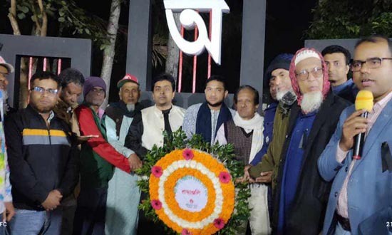 দিঘলিয়ায় যথাযোগ্য মর্যাদায় আন্তর্জাতিক মাতৃভাষা দিবস পালিত