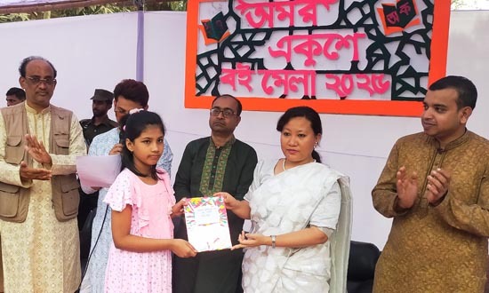 হোমনায় ৩ দিনব্যাপী অমর একুশে বইমেলার সমাপনী অনুষ্ঠিত