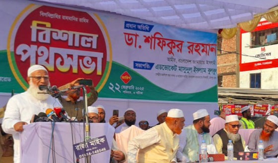 স্থানীয় সরকারের পরেই যৌক্তিক সময়ে জাতীয় নির্বাচন দিন