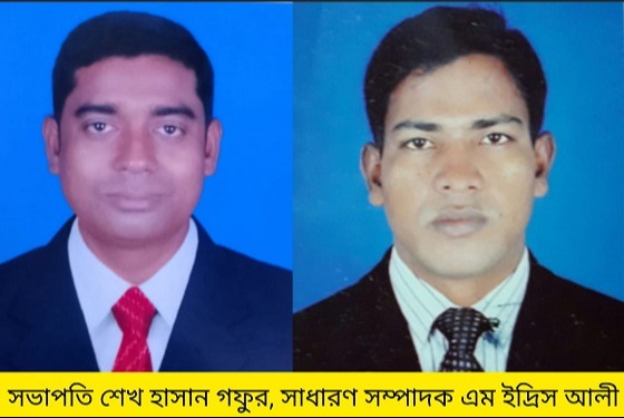 সাতক্ষীরা মিডিয়া সেন্টারের কমিটি গঠিত