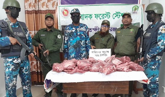 কপোতক্ষ নদ থেকে ৬২ কেজি হরিণের মাংস জব্দ