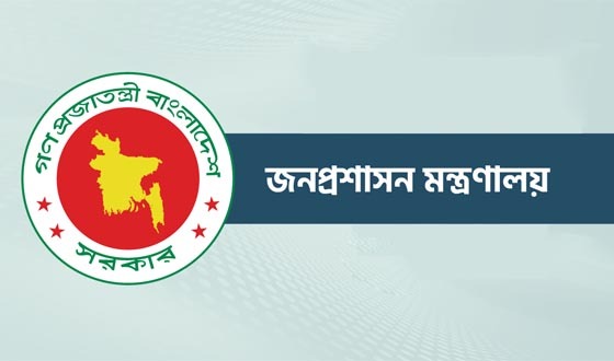 ২৫ ফেব্রুয়ারি ‘জাতীয় শহীদ সেনা দিবস’ ঘোষণা