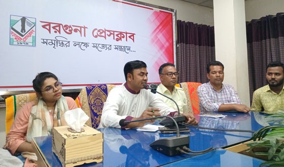 আর কোন দানবকে আমরা প্রতিষ্ঠিত হতে দেবনা