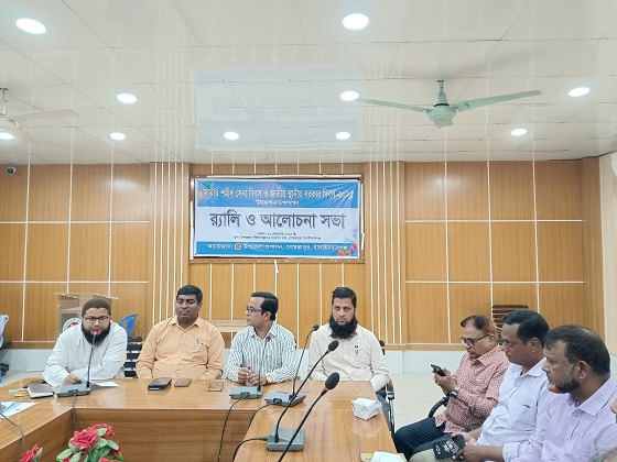 গোমস্তাপুরে জাতীয় শহীদ সেনা দিবস ও স্থানীয় সরকার দিবস উদযাপন