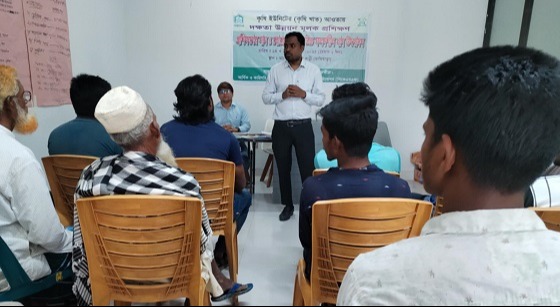 পাটকেলঘাটায় কৃষক প্রশিক্ষন