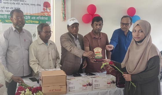 মাধবপুরে পুরুষ্কার বিতরণ ও কৃতি শিক্ষার্থীদের সম্বর্ধনা প্রদান