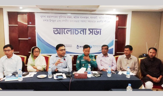 খুলনাকে অবৈধ যানবাহন উচ্ছেদ এবং ফুটপাত দখলমুক্ত করতে হবে