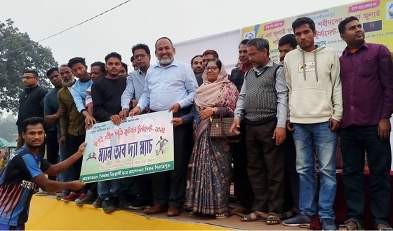 বিরলে জুলাই শহীদ স্মৃতি ফুটবল টুর্নামেন্টের ৩য় কোয়ার্টার ফাইনাল ম্যাচ অনুষ্ঠিত