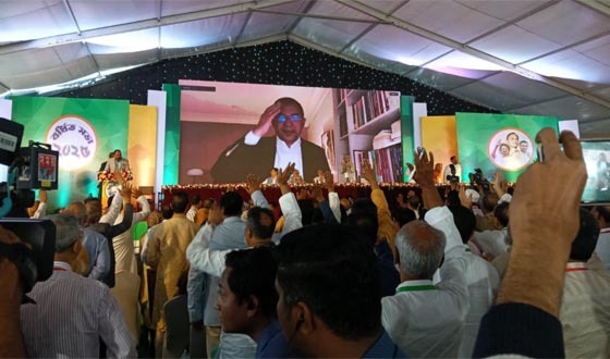 বিএনপির বর্ধিত সভা শুরু, ভার্চ্যুয়ালি অংশ নেবেন খালেদা জিয়াও