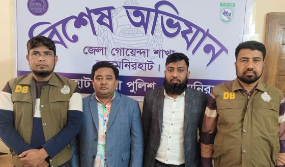 লালমনিরহাট জেলা পরিষদের চেয়ারম্যানসহ দুই সদস্য গ্রেফতার