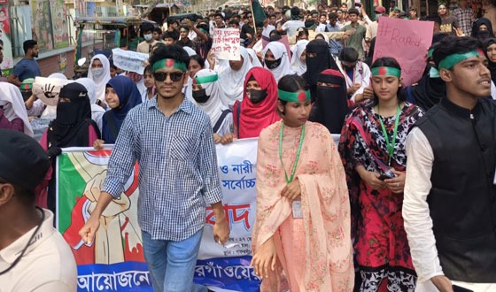 ধর্ষণ ও নারী নিপীড়নের বিরুদ্ধে এবং ধর্ষকের শাস্তির দাবিতে গফরগাঁওয়ে মছিল ও সমাবেশ