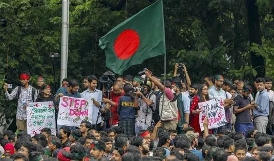 তারুণ্যের নতুন রাজনৈতিক দলের আত্মপ্রকাশ আজ