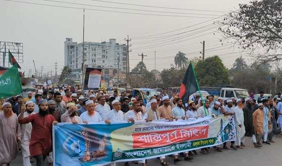 রোজার পবিত্রতা,দ্রব্যমুলেন দাম সহনী রাখার দাবীতে মিছিল