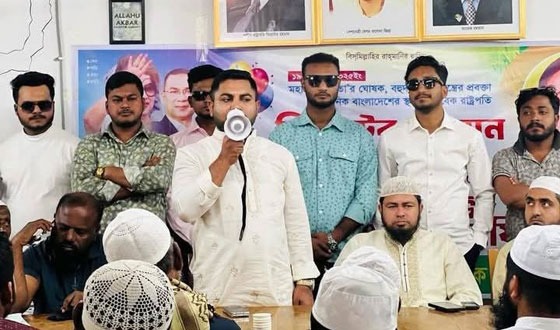 ভালুকায় একহাজার পরিবারের মাঝে রোজার পণ্যসামগ্রী বিতরন