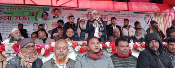 পার্বতীপুরে ৪৬ তম ছাত্রদলের প্রতিষ্ঠা বার্ষিকী পালিত