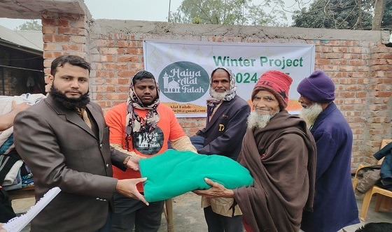 কাহারোলের দশ মাইলে শীতবস্ত্র বিতরণ