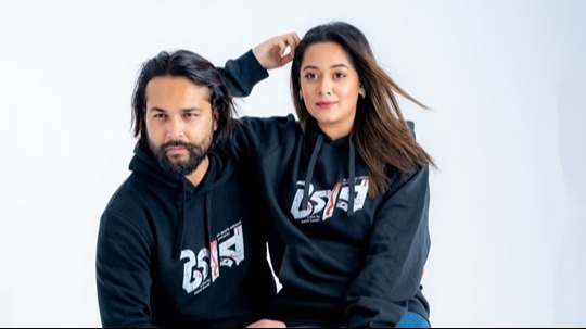 প্রকাশ পেলো দীঘির ‘টগর’ সিনেমার টিজার