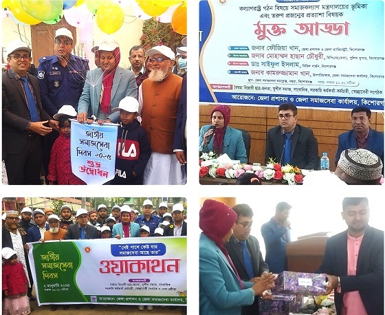 তরুণরাই দেশকে এগিয়ে নেবে, আমরা তাদের সারথী