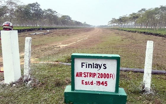ঐতিহাসিক নিদর্শন শ্রীমঙ্গলের ‘এয়ার স্ট্রিপ’
