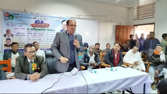 আওয়ামী লীগ সরকার ভোটের অধিকার কেড়ে নিয়েছে