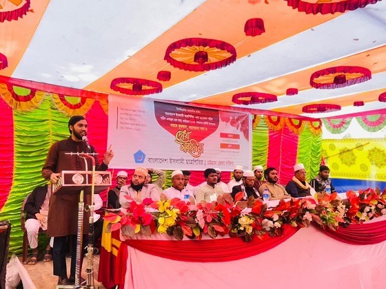 শহীদ এনামুল হক লালুর খুনীদের বিচার দাবি ছাত্র শিবিরের