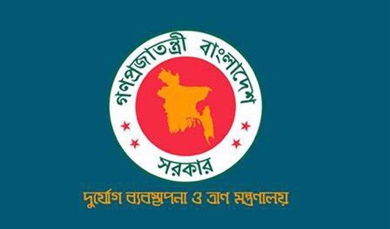 মহাদেবপুরে ৭২ লক্ষ টাকার প্রকল্পে ৩৪৭ টি দরপত্র জমা