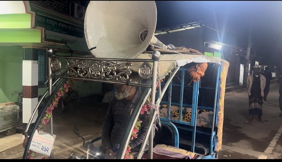 চাঁদাবাজ, মামলাবাজ ও মাদকের বিষয় সতর্ক করে বিএনপির মাইকিং