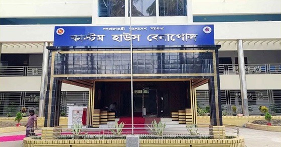 বেনাপোল দিয়ে পণ্য রপ্তানিতে ১১ শর্ত