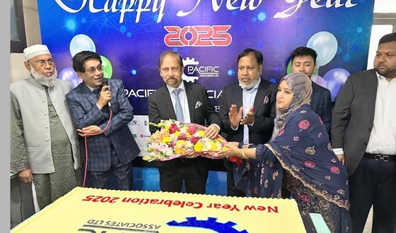 প্যাসিফিক এসোসিয়েট লিঃ এর ২০২৫ শুভ নববর্ষ  উদযাপন