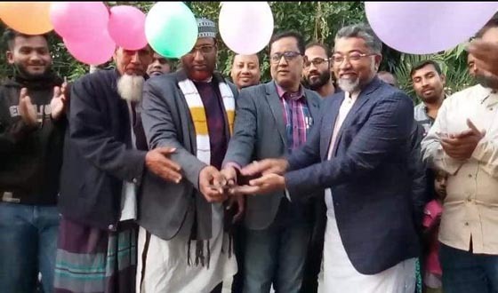 কালিগঞ্জ সুপেয় পানির প্লান্ট উদ্বোধন