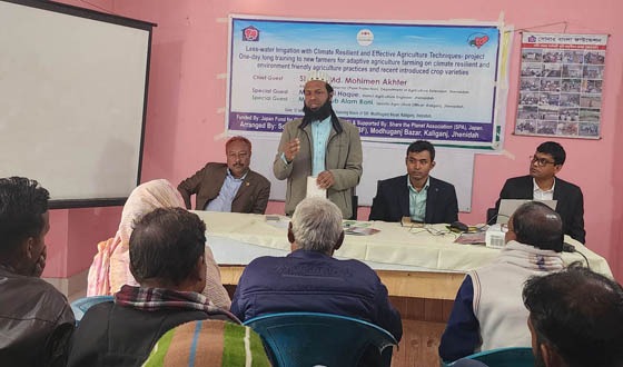 কালীগঞ্জে ২৫ কৃষক পেল কৃষি প্রশিক্ষন