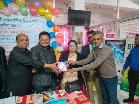 কিশোরগঞ্জে চিকিৎসা সেবা বৃদ্ধির লক্ষে প্রাথমিক চিকিৎসা বিষয়ক কর্মশালা