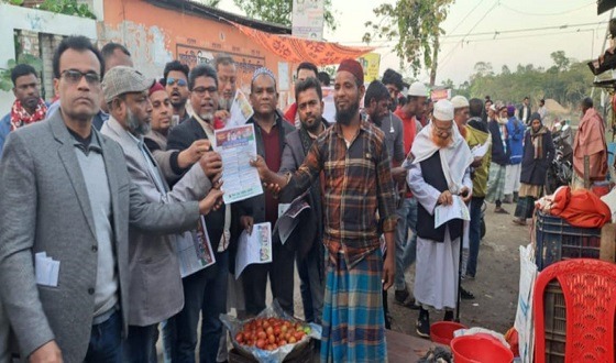 জিয়ানগরে তারেক রহমানের ৩১ দফা বাস্তবায়নে লিফটের বিতারণ