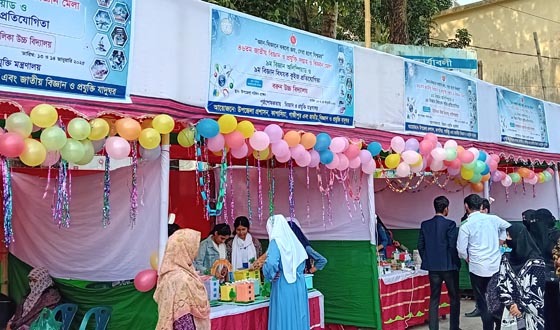কাপাসিয়ায় দুইদিন ব্যাপী জাতীয় বিজ্ঞান ও প্রযুক্তি মেলা উদ্বোধন
