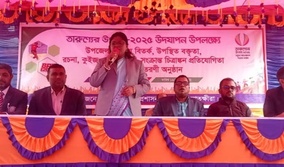 আশাশুনিতে তারুণ্যের উৎসব উপলক্ষে উপজেলা পর্যায়ে প্রতিযোগিতা