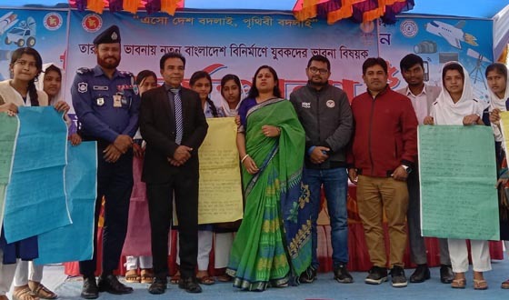 কয়রায় তারুণ্যের ভাবনায় আগামীর বাংলাদেশ শীর্ষক কর্মশালা