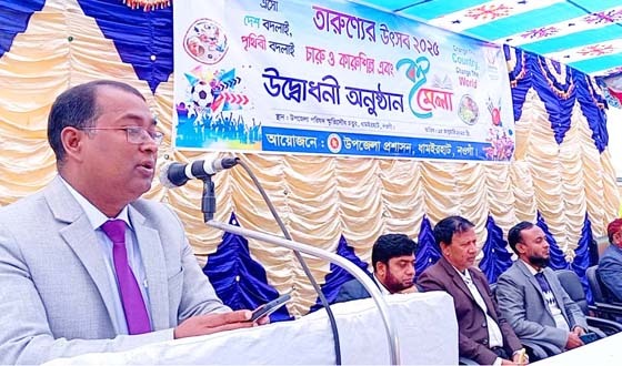 ধামইরহাটে চারু কারুশিল্প ও বই মেলার উদ্বোধন