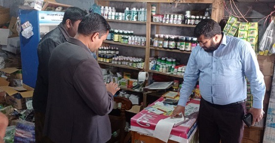 আশাশুনিতে সার ব্যবসায়ীকে জরিমানা