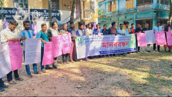 হাতিয়ায় বিক্রয় প্রতিনিধি জোটের মানববন্ধন