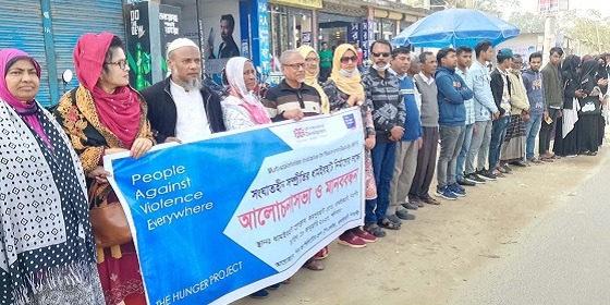 সংঘাতহীন সম্প্রীতির ধামইরহাট গড়তে আলোচনা সভা