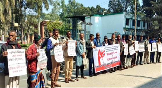 বাঁওড়ের ইজারা বাতিলের দাবিতে মানববন্ধন ও সমাবেশ